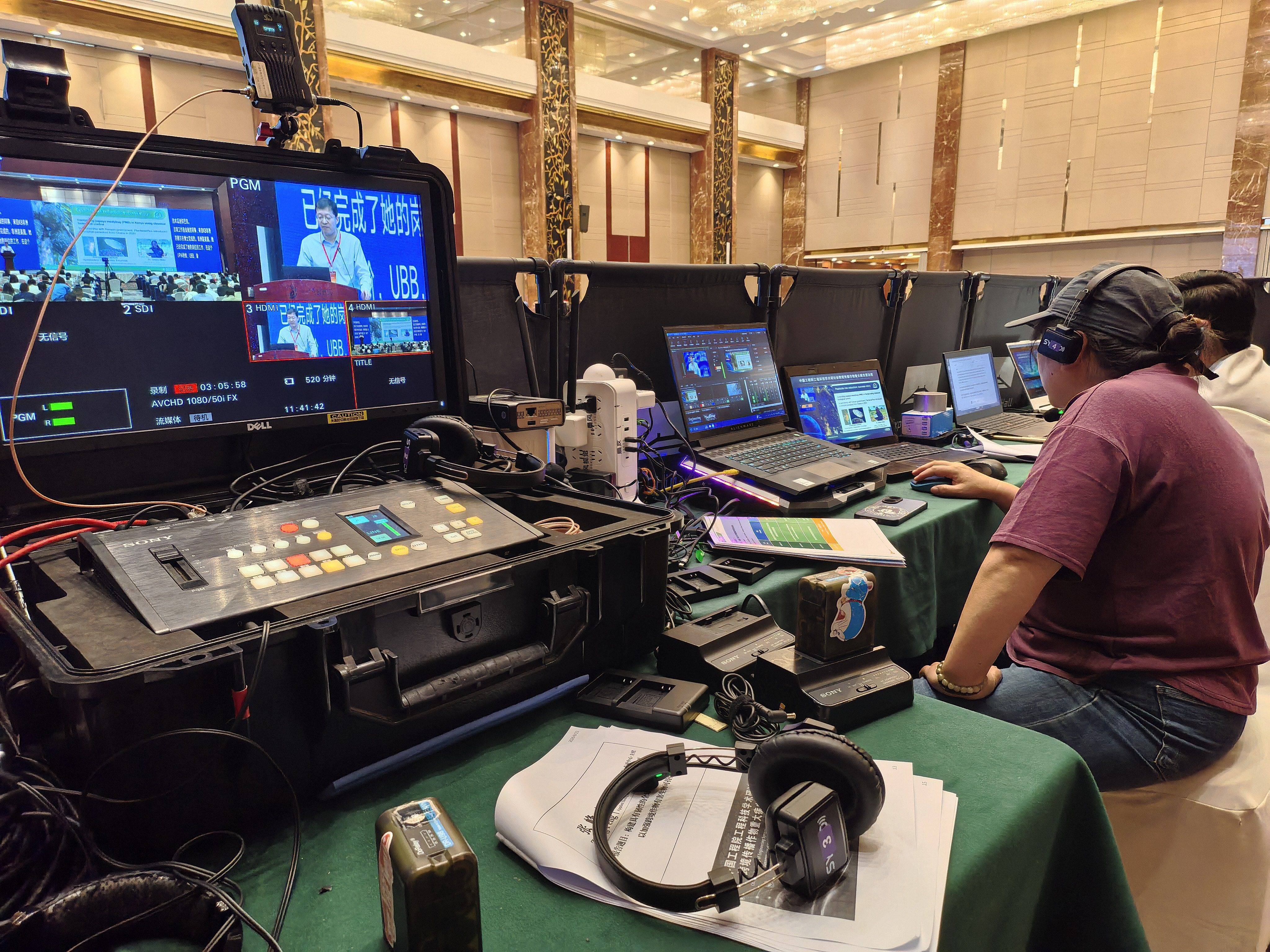 活动现场灯光音响调度