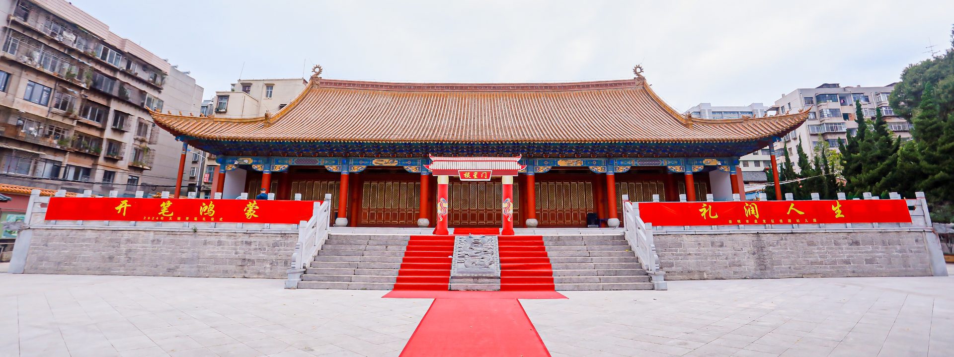 幼儿园国学开笔礼全案策划执行-现场照4