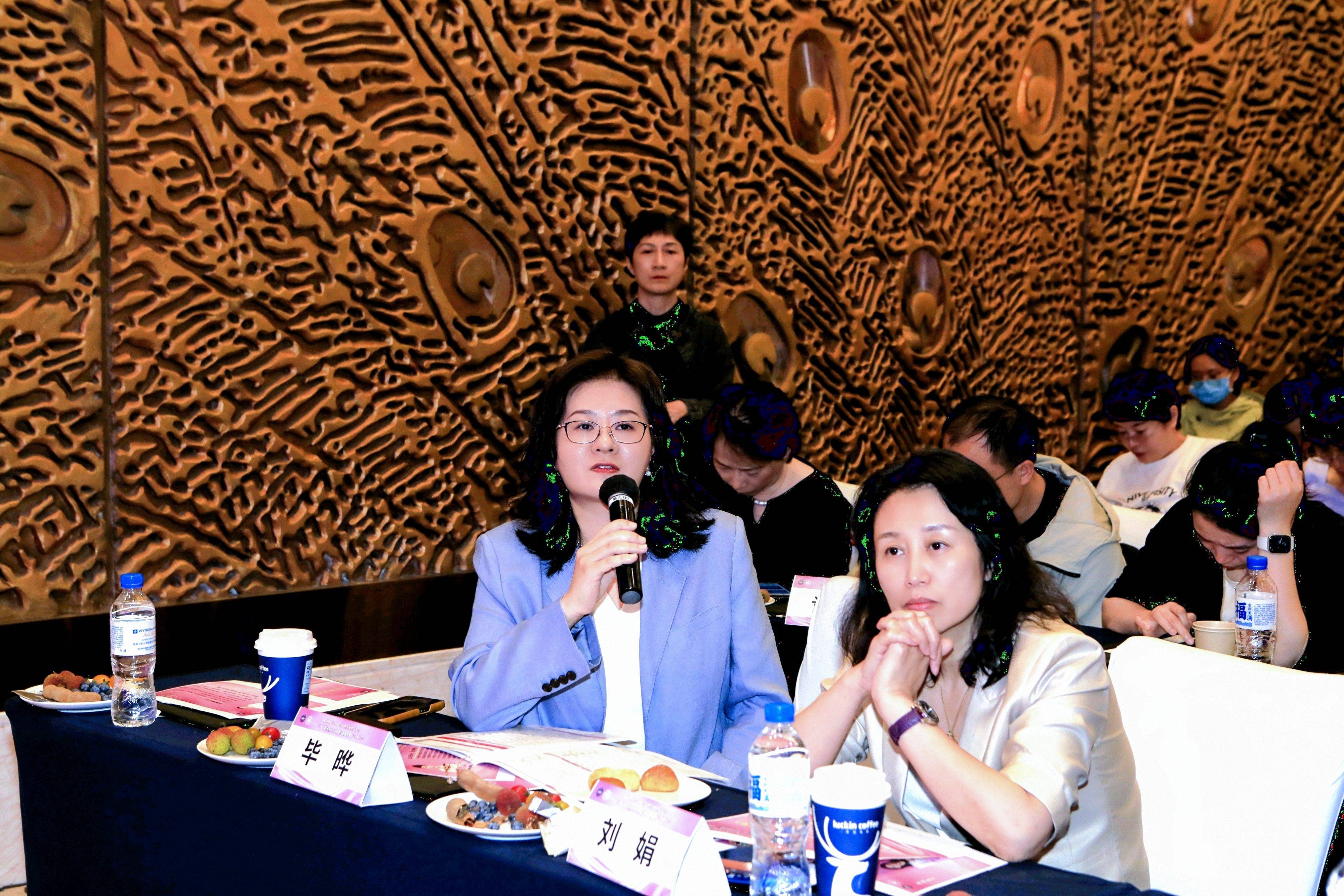 女性生殖整复学术研讨会-现场照1