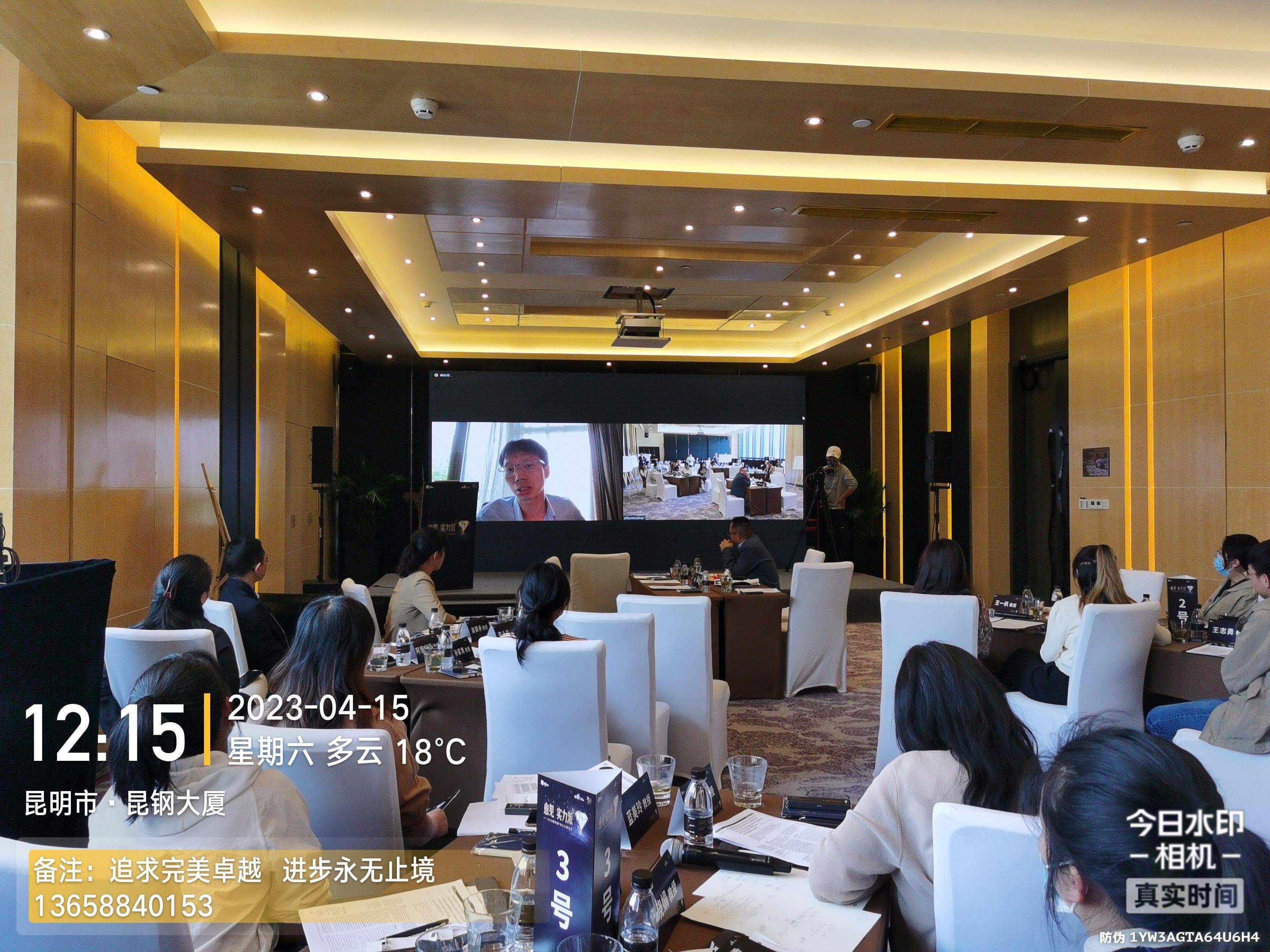 愈见实力派·泌尿学术峰会-现场照1